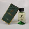Artos - Image 4